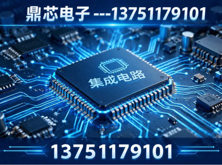 宜宾低压MOS展示图
